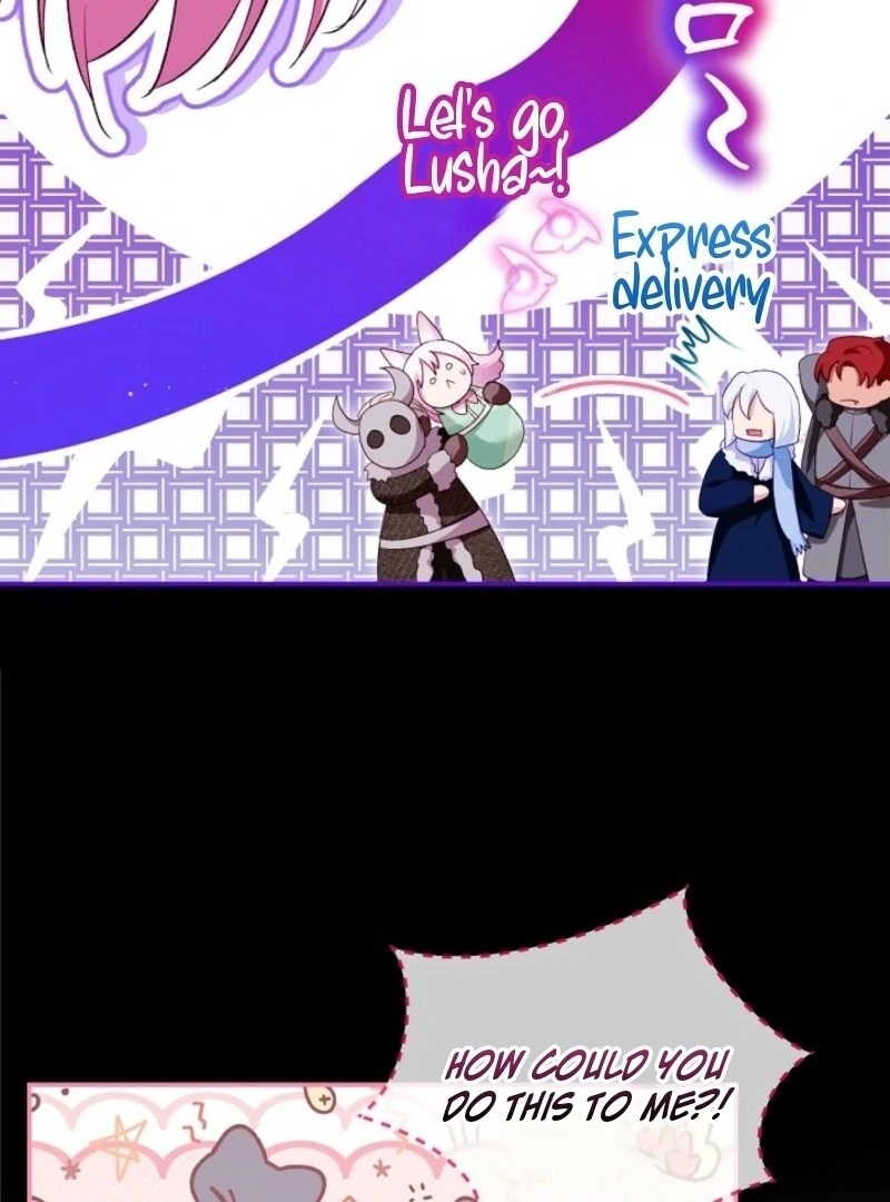 I Was Reincarnated as a Baby Fox God Chapter 98 409 084