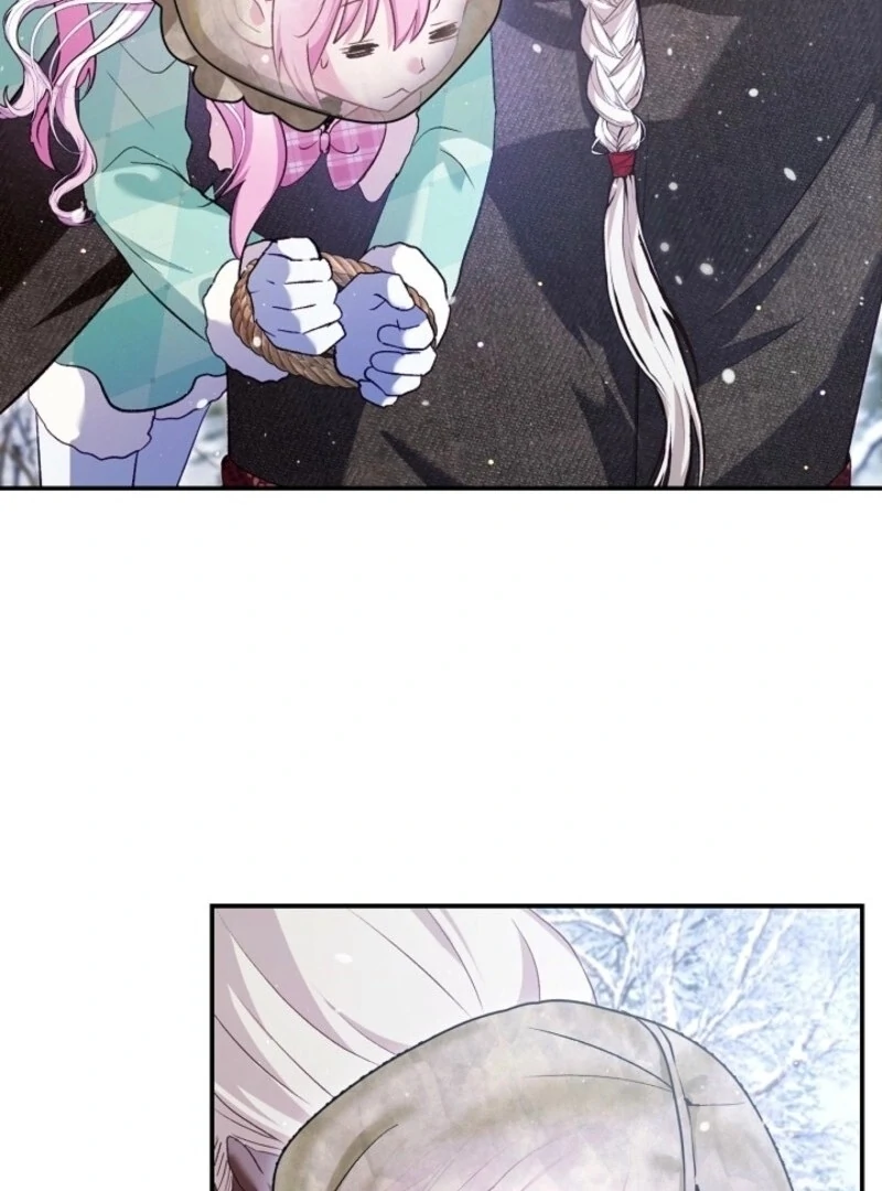 I Was Reincarnated as a Baby Fox God Chapter 98 415 090