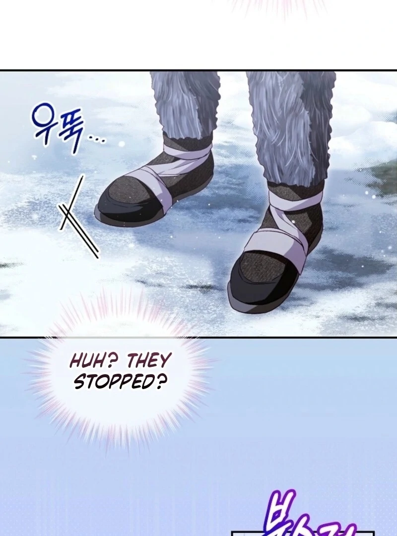 I Was Reincarnated as a Baby Fox God Chapter 98 417 092