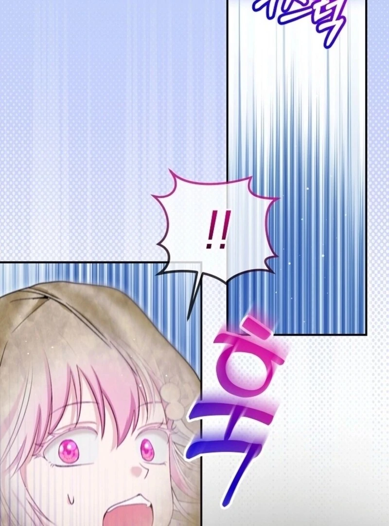 I Was Reincarnated as a Baby Fox God Chapter 98 418 093