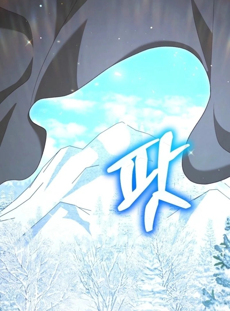 I Was Reincarnated as a Baby Fox God Chapter 98 421 096