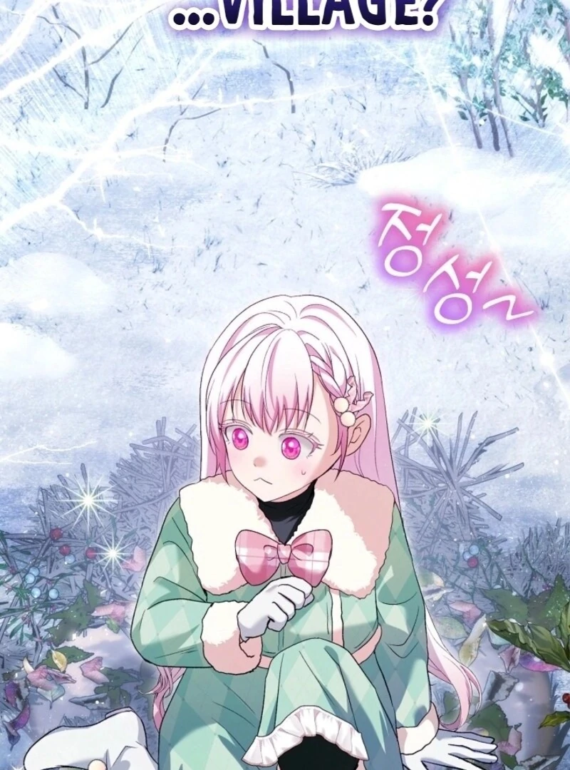 I Was Reincarnated as a Baby Fox God Chapter 98 426 101