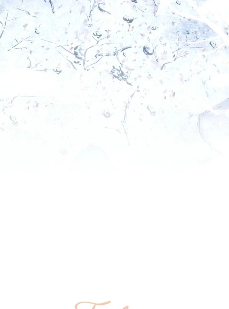 I Was Reincarnated as a Baby Fox God Chapter 98 428 103