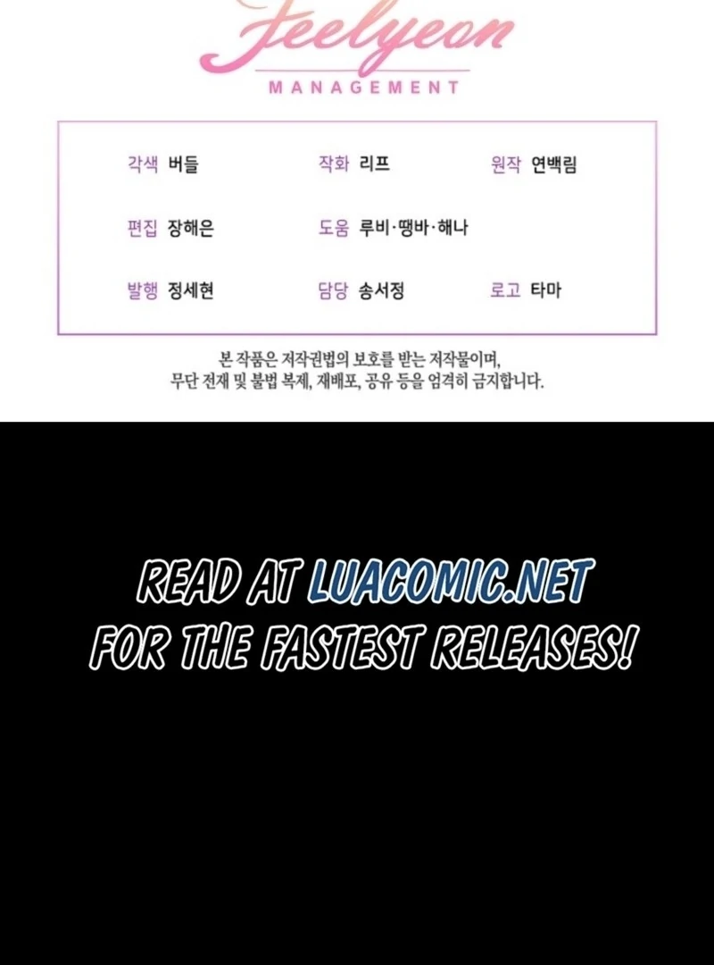 I Was Reincarnated as a Baby Fox God Chapter 98 429 104