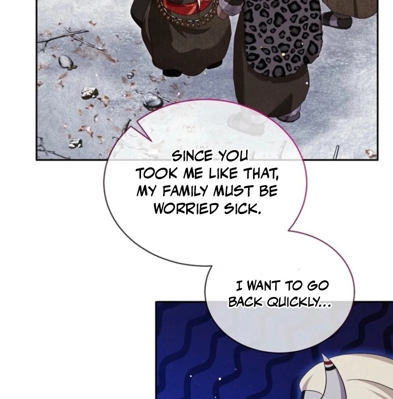 I Was Reincarnated as a Baby Fox God Chapter 99 383 013