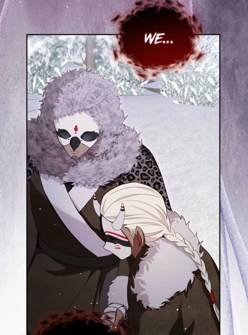 I Was Reincarnated as a Baby Fox God Chapter 99 386 016