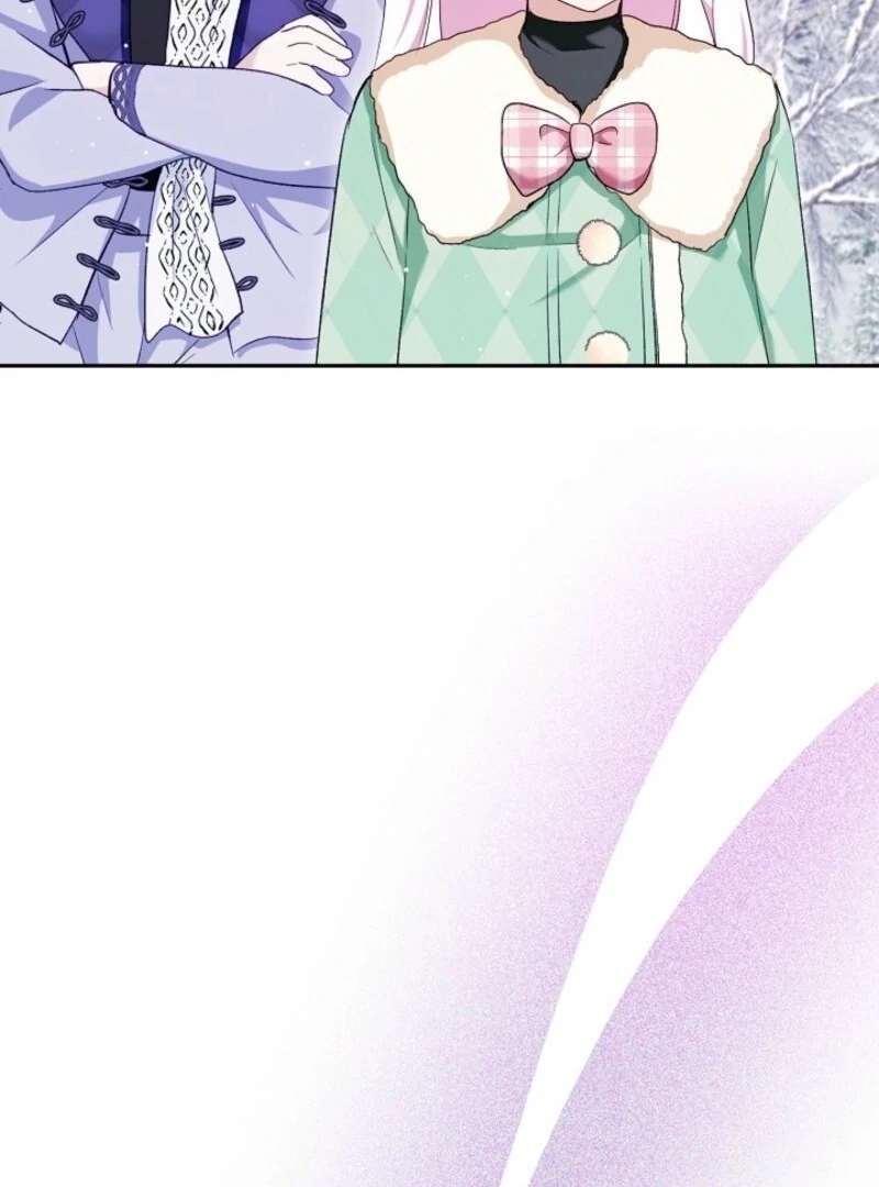 I Was Reincarnated as a Baby Fox God Chapter 99 388 018