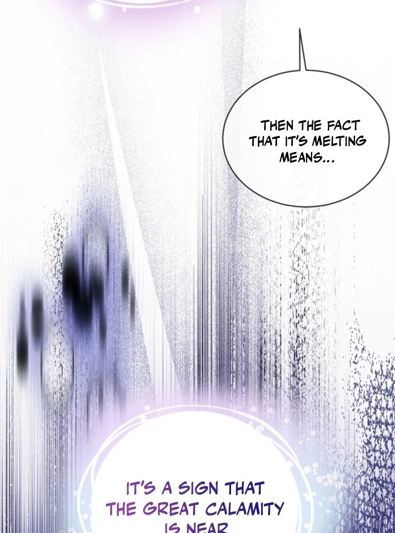 I Was Reincarnated as a Baby Fox God Chapter 99 396 026