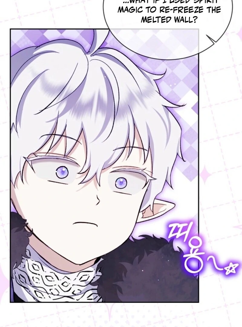 I Was Reincarnated as a Baby Fox God Chapter 99 404 034