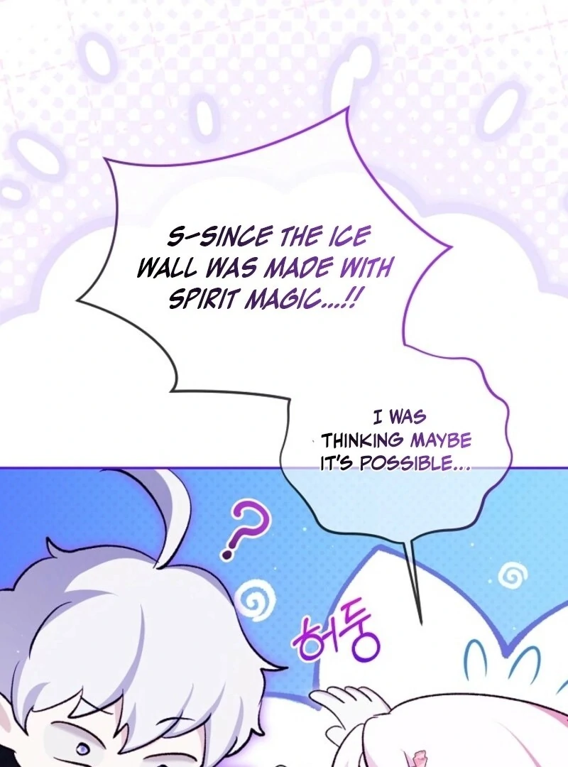 I Was Reincarnated as a Baby Fox God Chapter 99 405 035