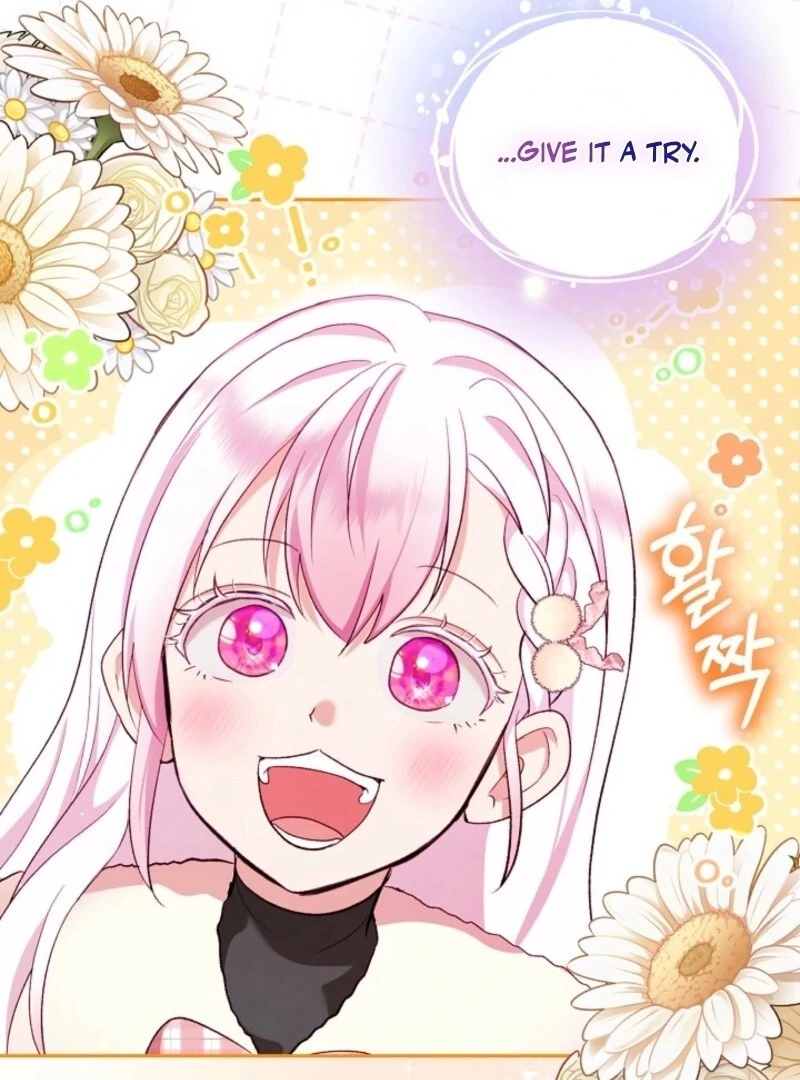 I Was Reincarnated as a Baby Fox God Chapter 99 407 037