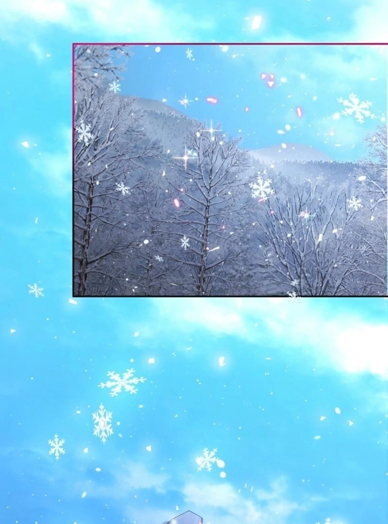 I Was Reincarnated as a Baby Fox God Chapter 99 429 059