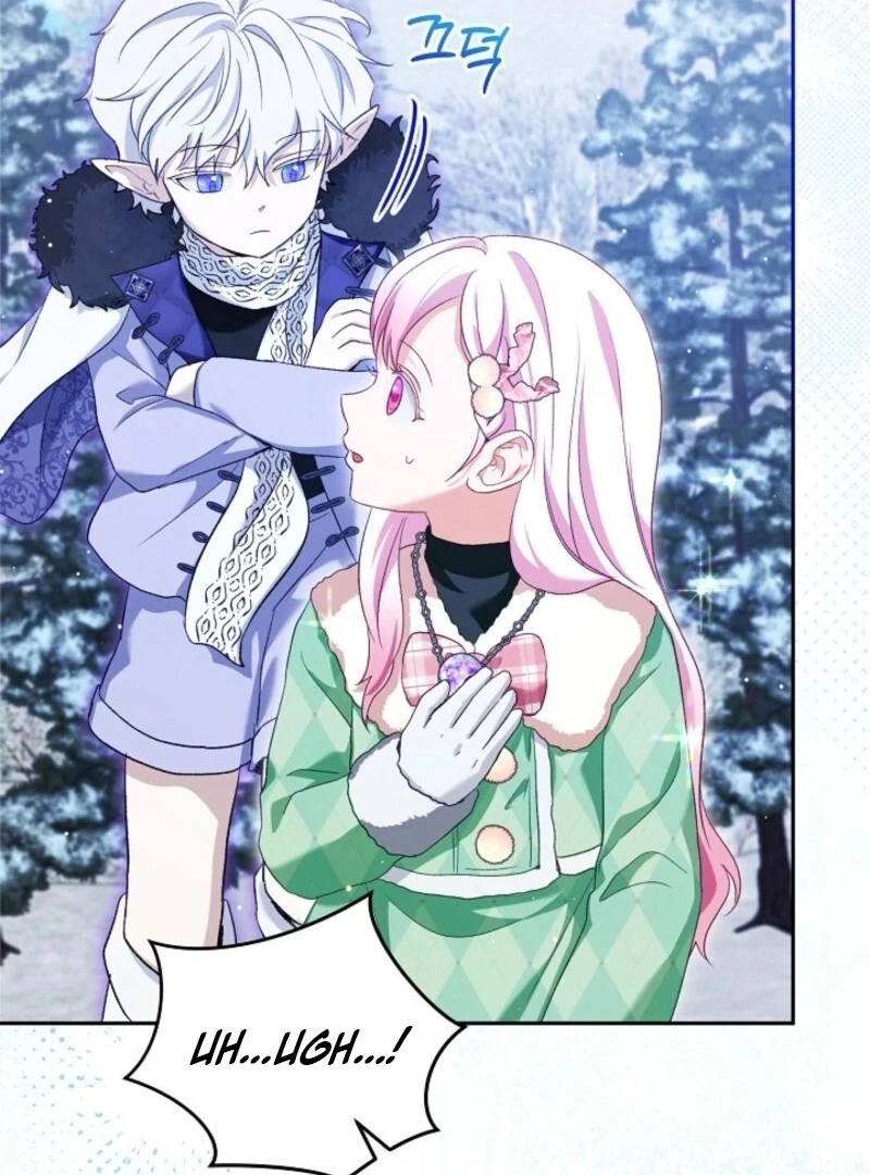 I Was Reincarnated as a Baby Fox God Chapter 99 437 067