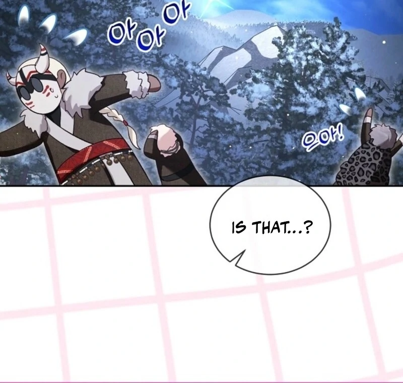 I Was Reincarnated as a Baby Fox God Chapter 99 440 070