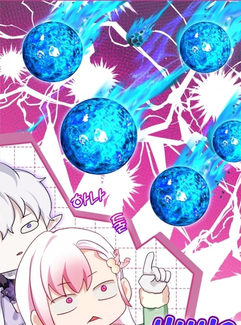 I Was Reincarnated as a Baby Fox God Chapter 99 441 071