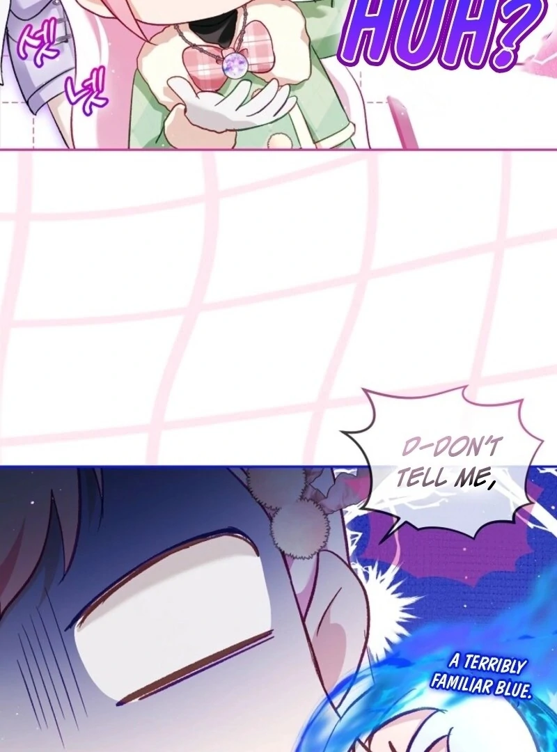 I Was Reincarnated as a Baby Fox God Chapter 99 442 072