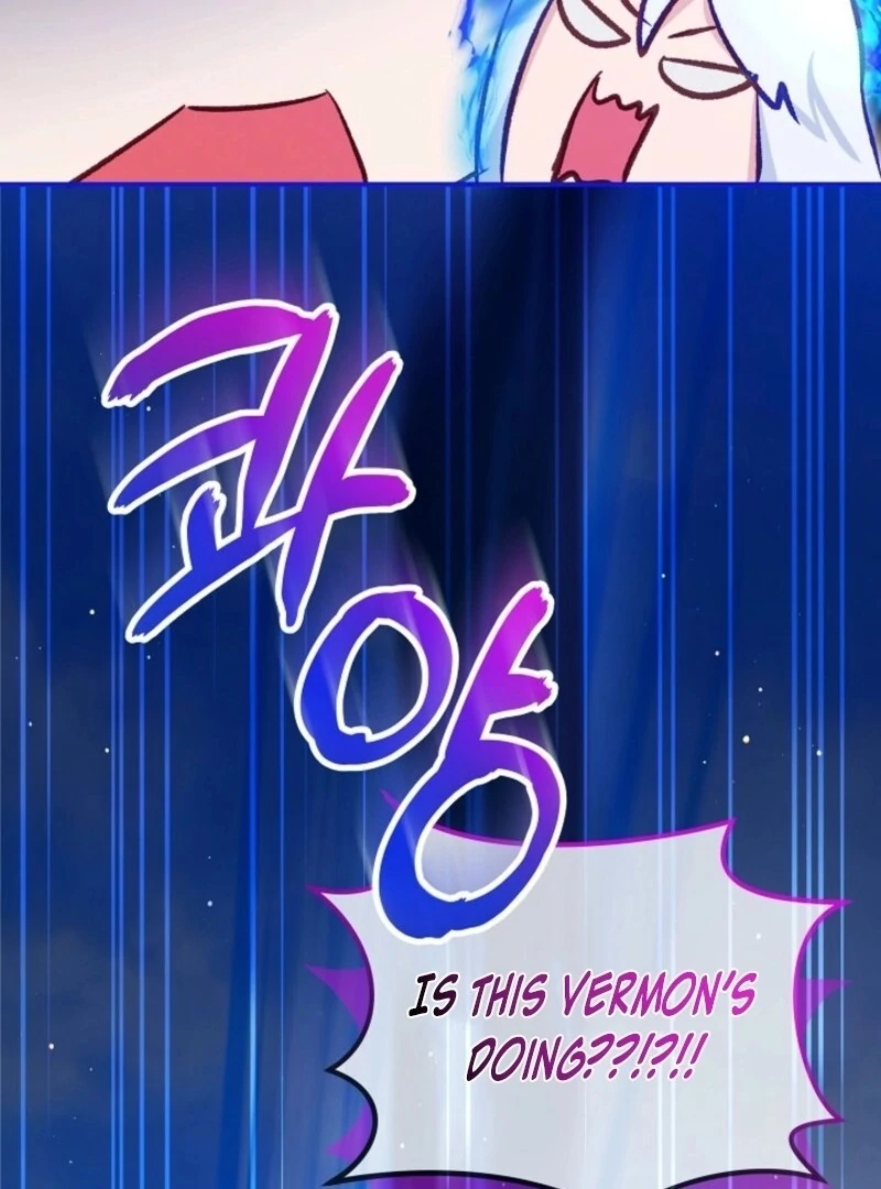 I Was Reincarnated as a Baby Fox God Chapter 99 443 073