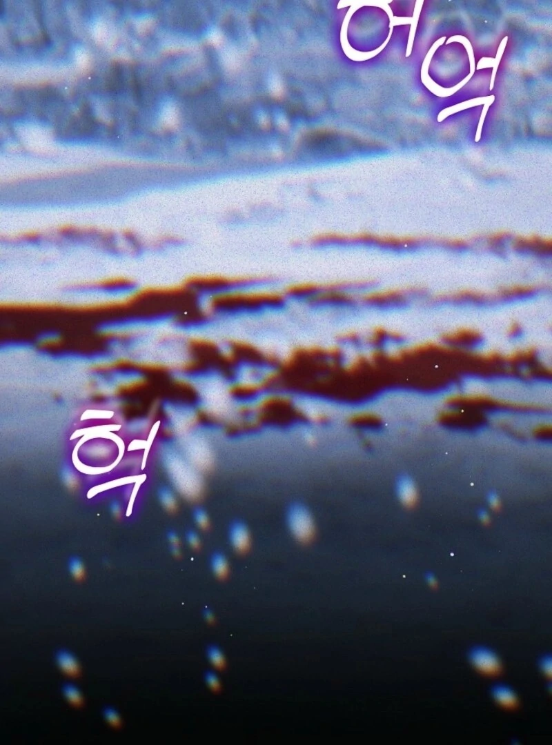 I Was Reincarnated as a Baby Fox God Chapter 99 451 081