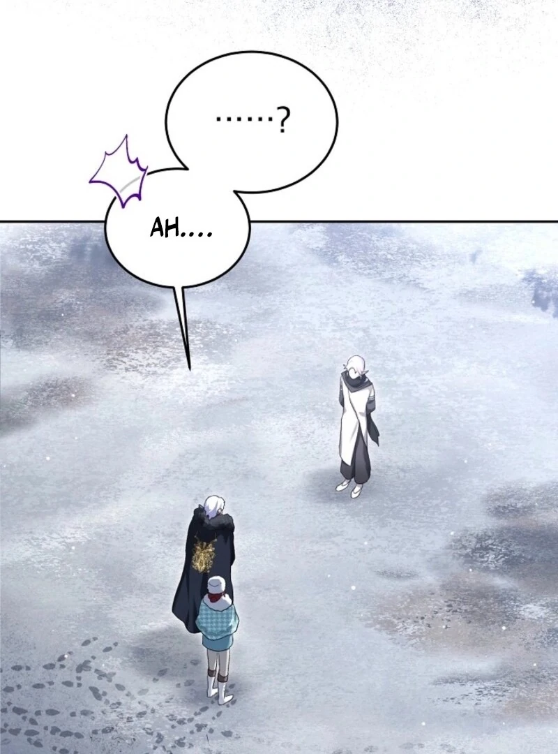 I Was Reincarnated as a Baby Fox God Chapter 99 460 090