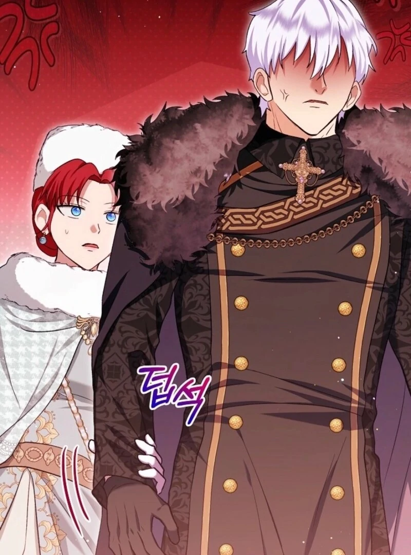 I Was Reincarnated as a Baby Fox God Chapter 99 464 094