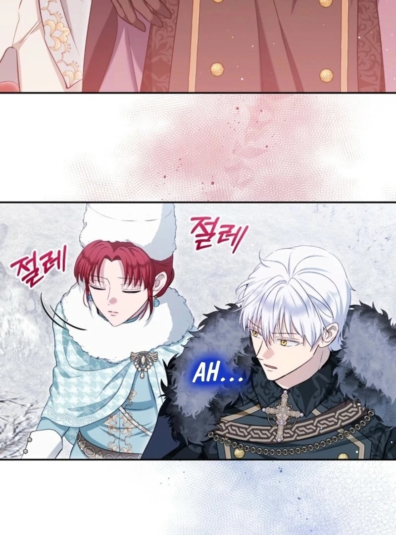 I Was Reincarnated as a Baby Fox God Chapter 99 465 095