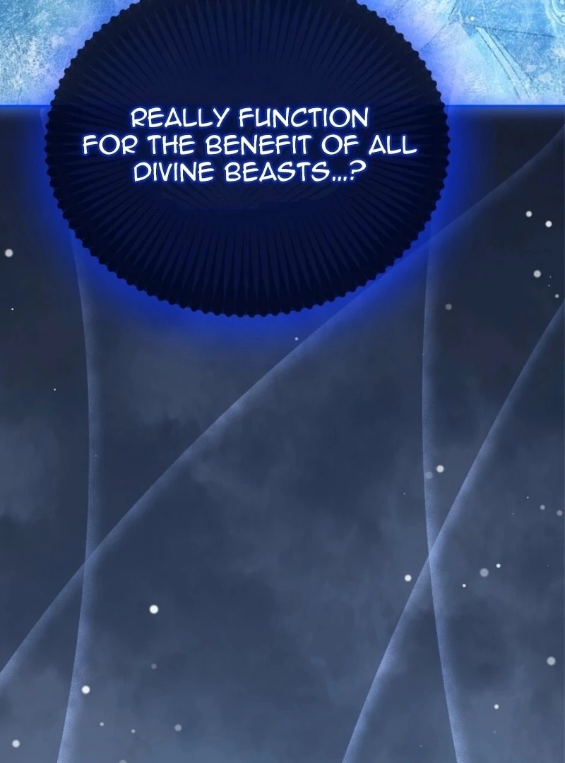 I Was Reincarnated as a Baby Fox God Chapter 99 485 115