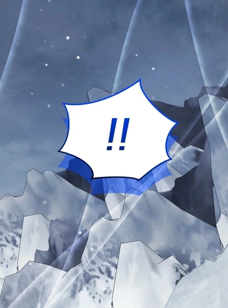 I Was Reincarnated as a Baby Fox God Chapter 99 486 116