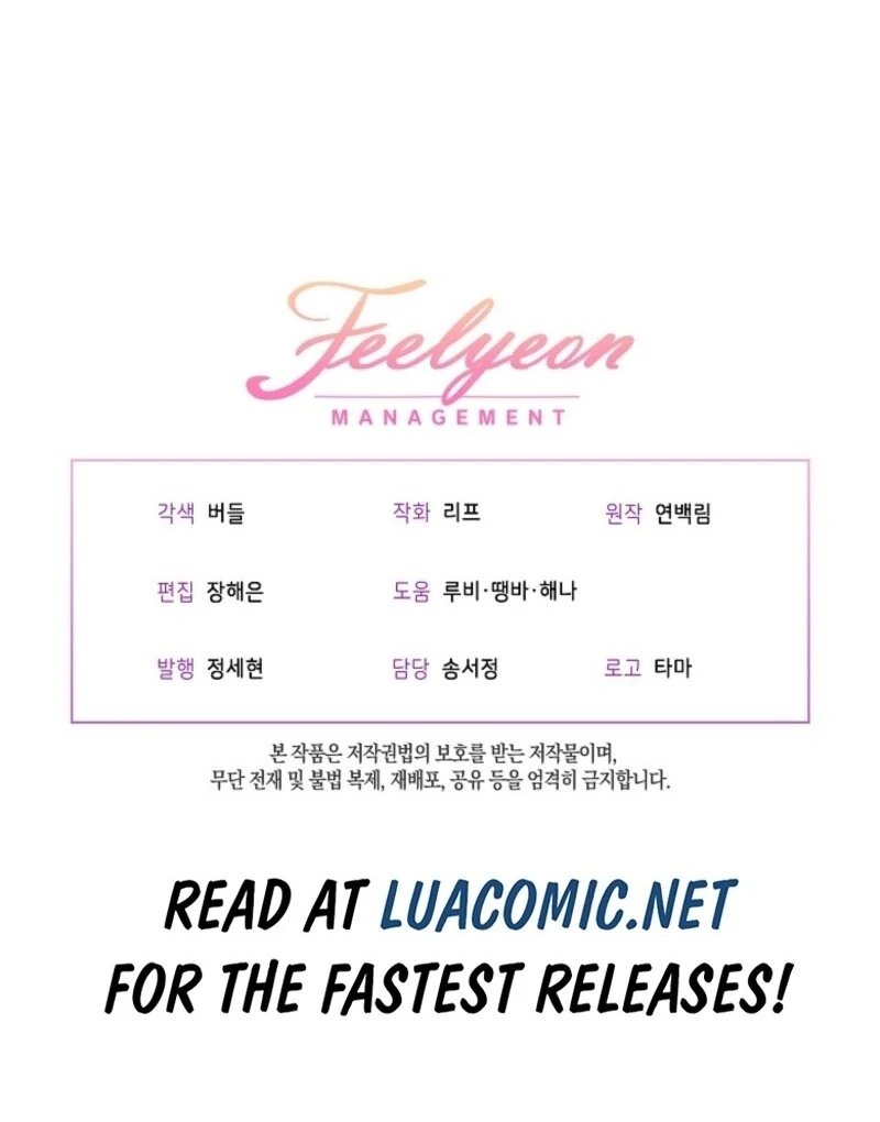 I Was Reincarnated as a Baby Fox God Chapter 99 490 120