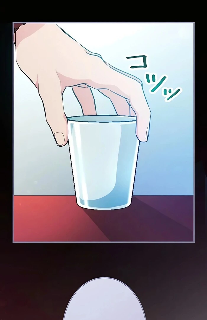 I Was Reincarnated as a Villainous Young Lady, but I Have No Desire to Get Married! Chapter 12 409 ch 12 87