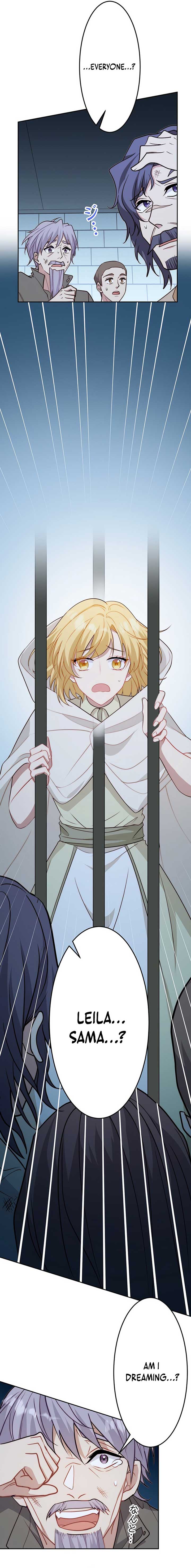 I Was Reincarnated As The Child Of My Ex-Husband Chapter 17 80 15