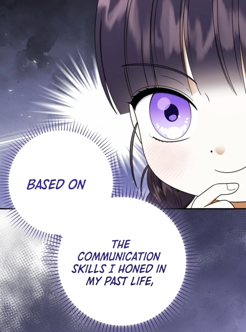 I Was Reincarnated as the Spoiled Baby Empress Chapter 16 400 008