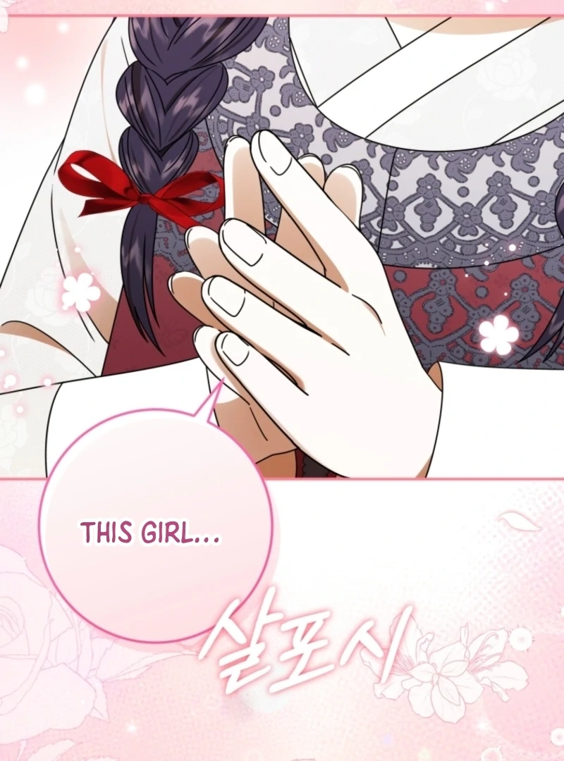 I Was Reincarnated as the Spoiled Baby Empress Chapter 16 404 012