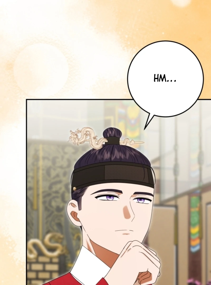 I Was Reincarnated as the Spoiled Baby Empress Chapter 16 411 019