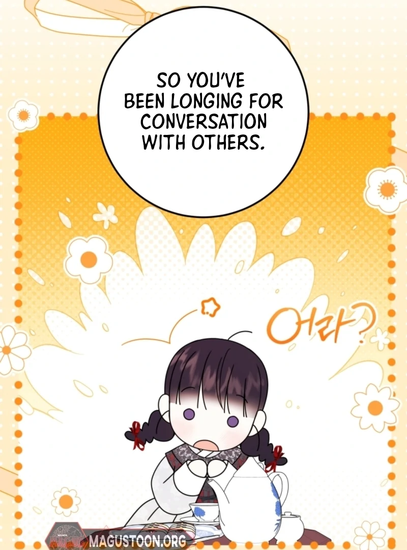 I Was Reincarnated as the Spoiled Baby Empress Chapter 16 413 021