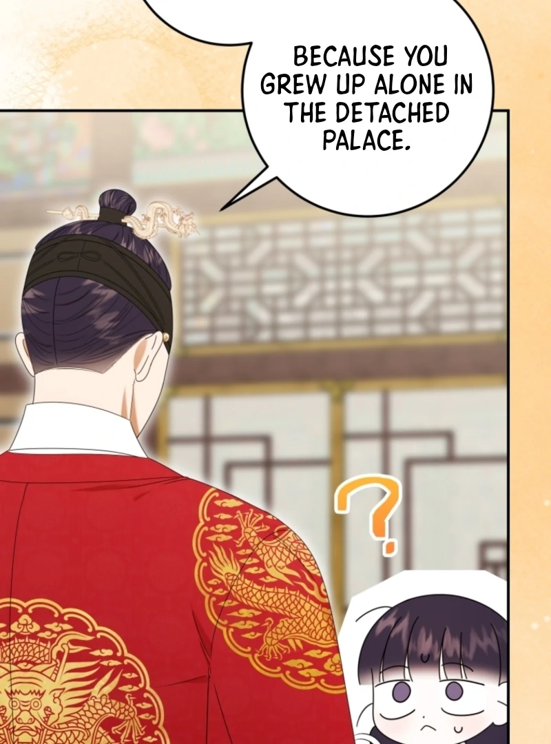 I Was Reincarnated as the Spoiled Baby Empress Chapter 16 415 023