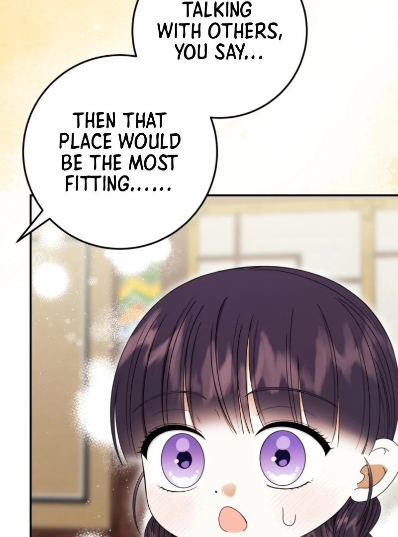 I Was Reincarnated as the Spoiled Baby Empress Chapter 16 417 025