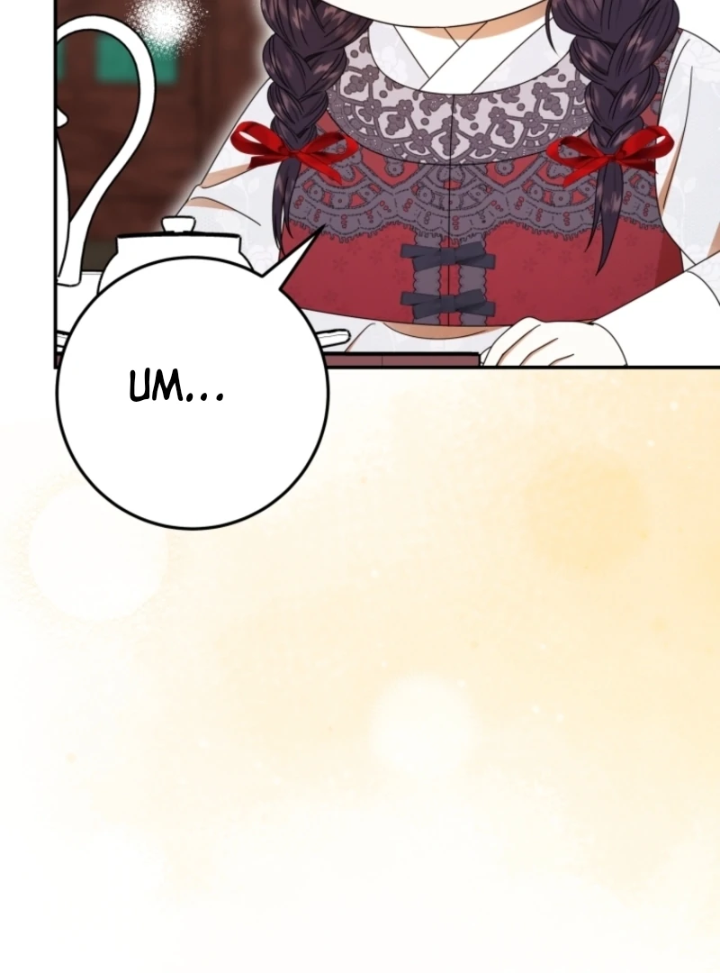 I Was Reincarnated as the Spoiled Baby Empress Chapter 16 418 026