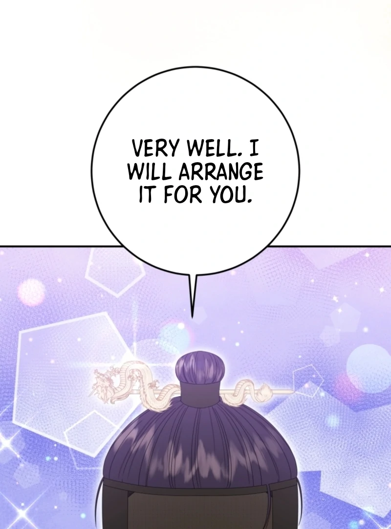 I Was Reincarnated as the Spoiled Baby Empress Chapter 16 419 027