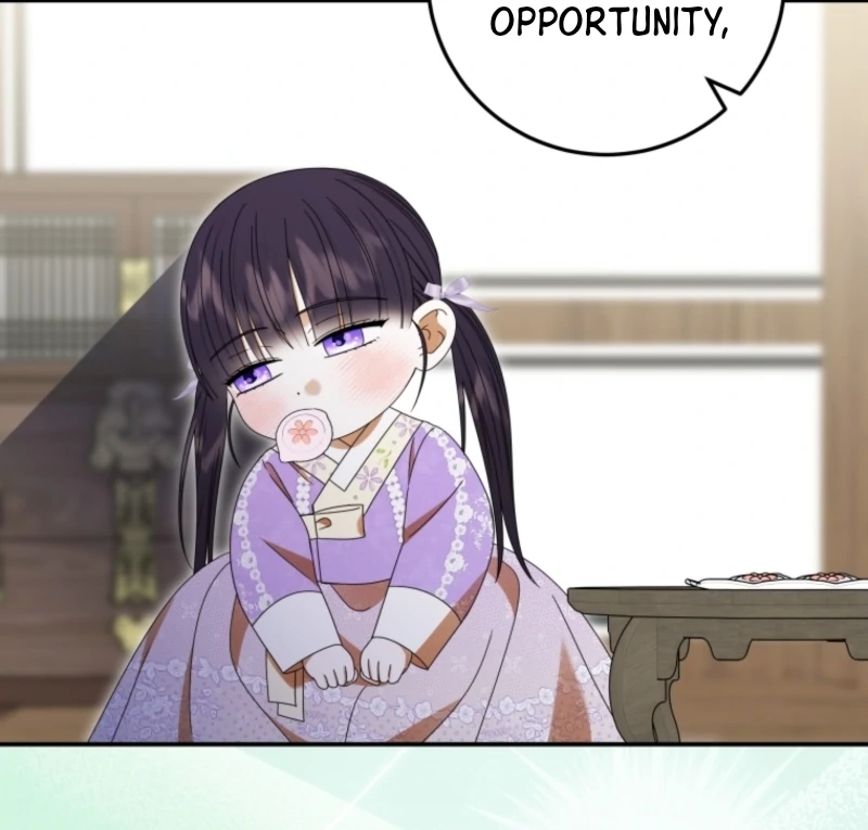 I Was Reincarnated as the Spoiled Baby Empress Chapter 16 431 039