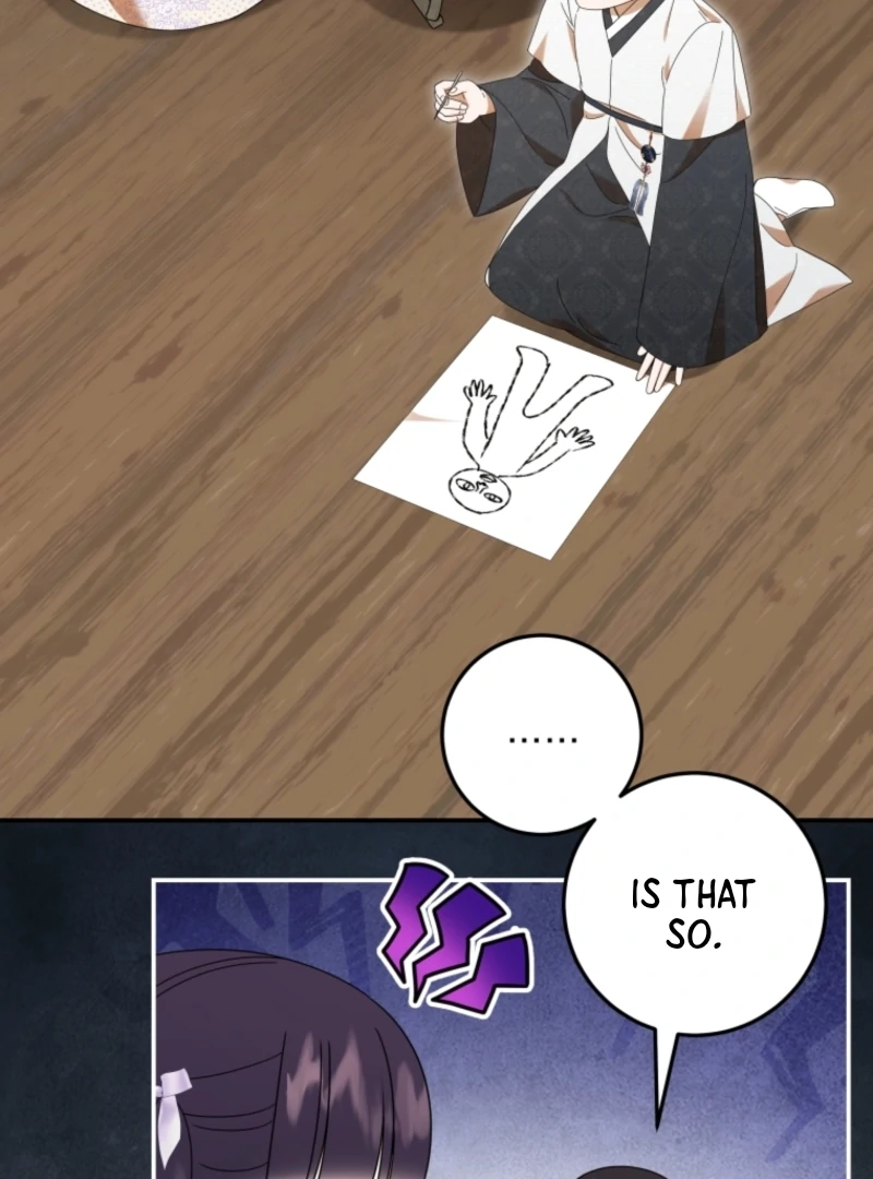 I Was Reincarnated as the Spoiled Baby Empress Chapter 16 434 042