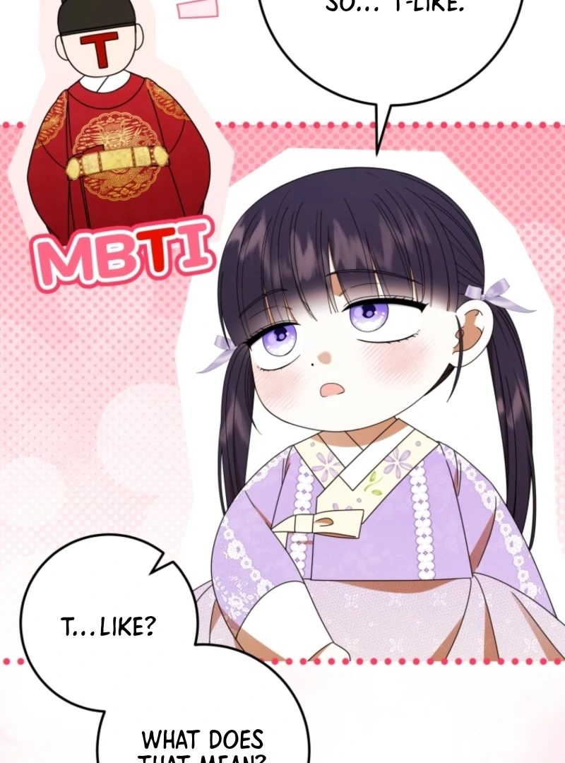 I Was Reincarnated as the Spoiled Baby Empress Chapter 16 436 044