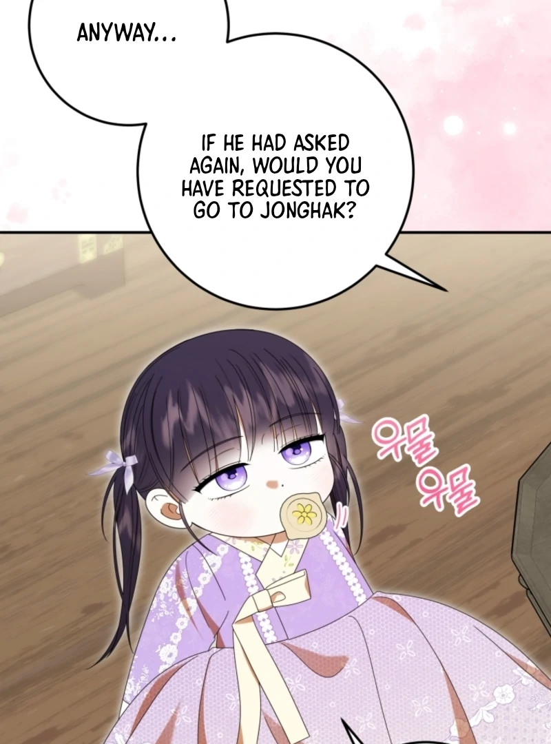 I Was Reincarnated as the Spoiled Baby Empress Chapter 16 441 049