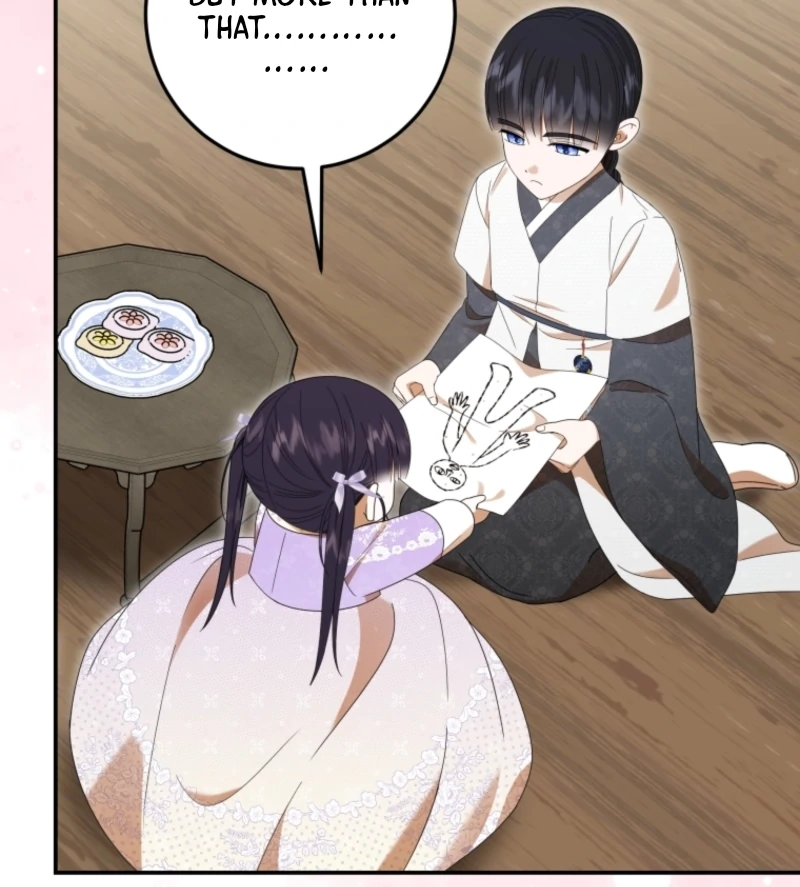 I Was Reincarnated as the Spoiled Baby Empress Chapter 16 445 053