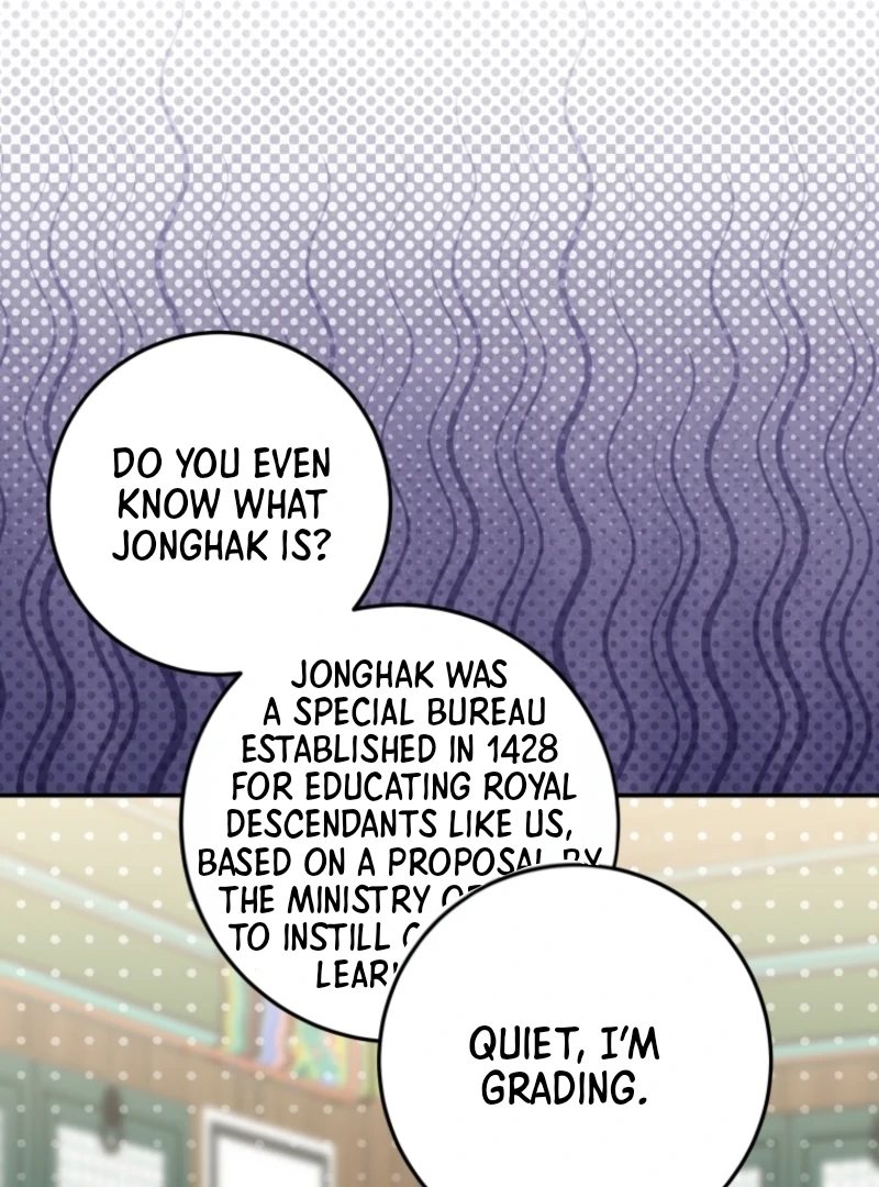 I Was Reincarnated as the Spoiled Baby Empress Chapter 16 449 057