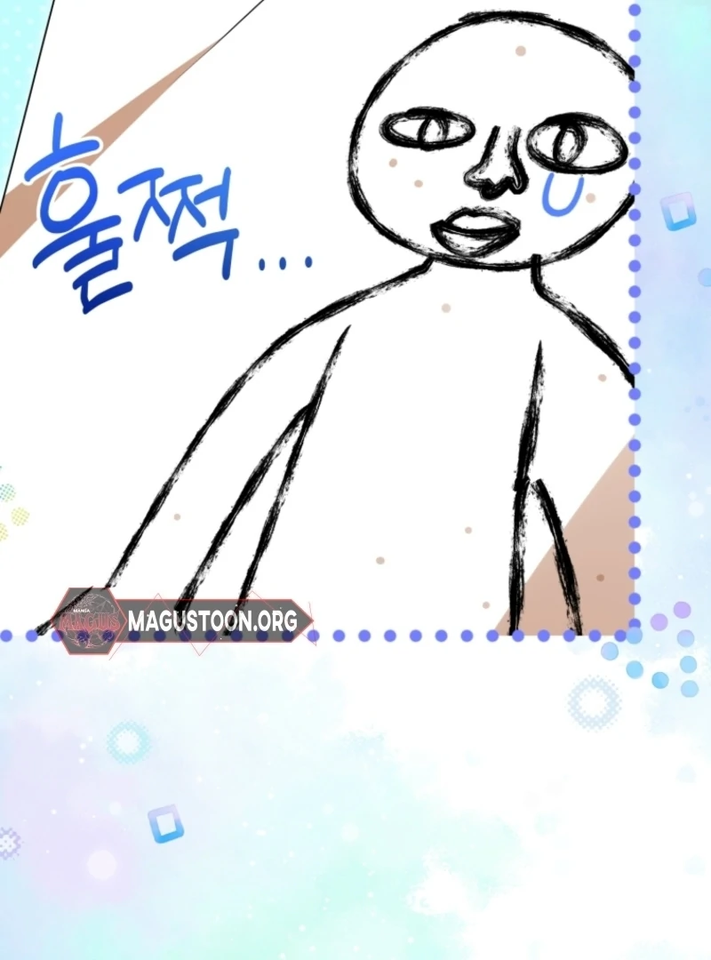 I Was Reincarnated as the Spoiled Baby Empress Chapter 16 452 060