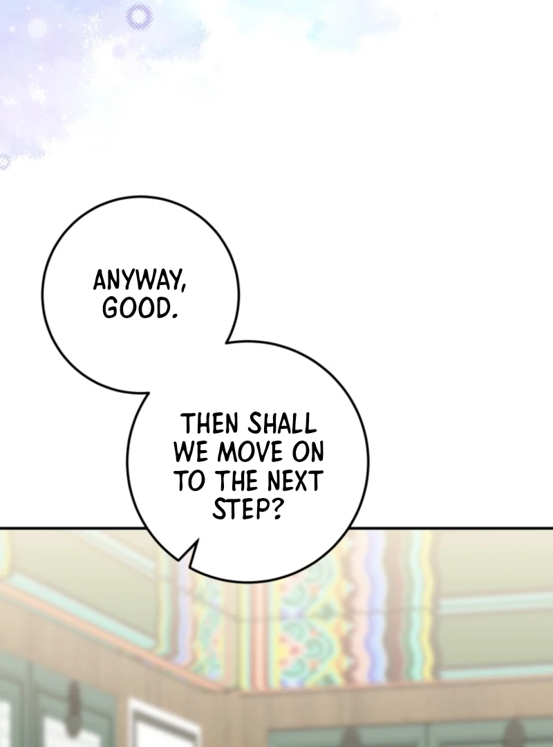 I Was Reincarnated as the Spoiled Baby Empress Chapter 16 455 063