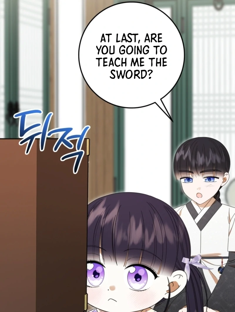 I Was Reincarnated as the Spoiled Baby Empress Chapter 16 456 064