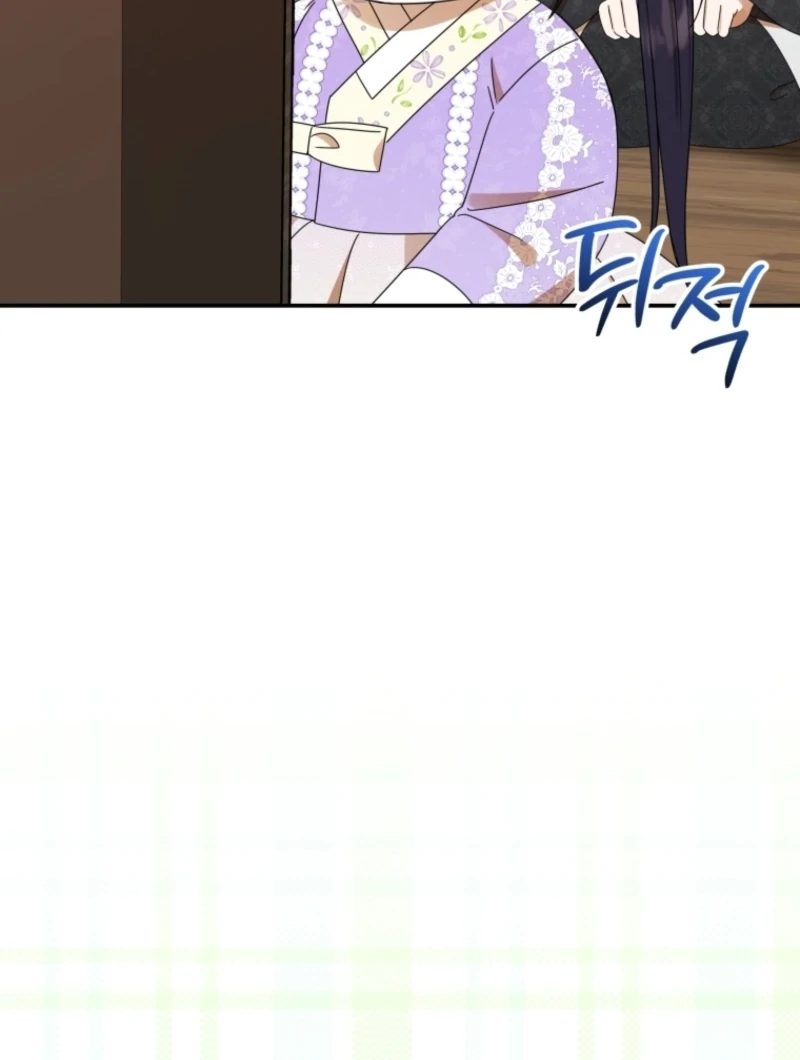 I Was Reincarnated as the Spoiled Baby Empress Chapter 16 457 065