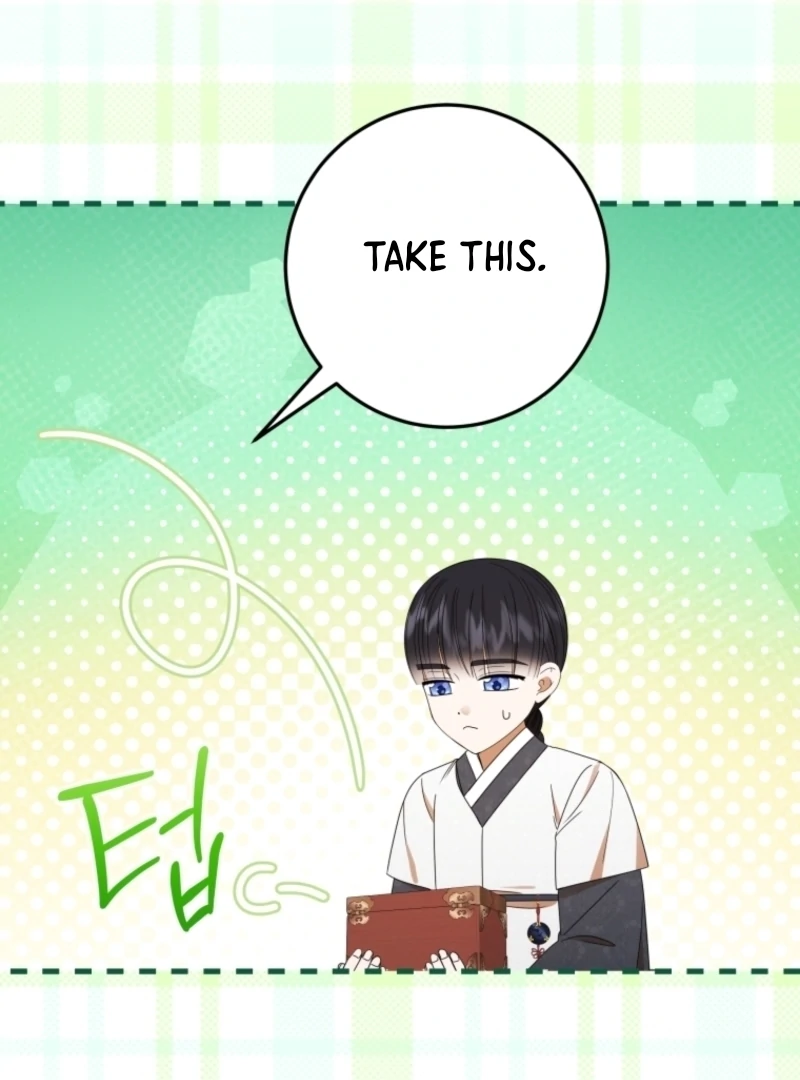 I Was Reincarnated as the Spoiled Baby Empress Chapter 16 458 066