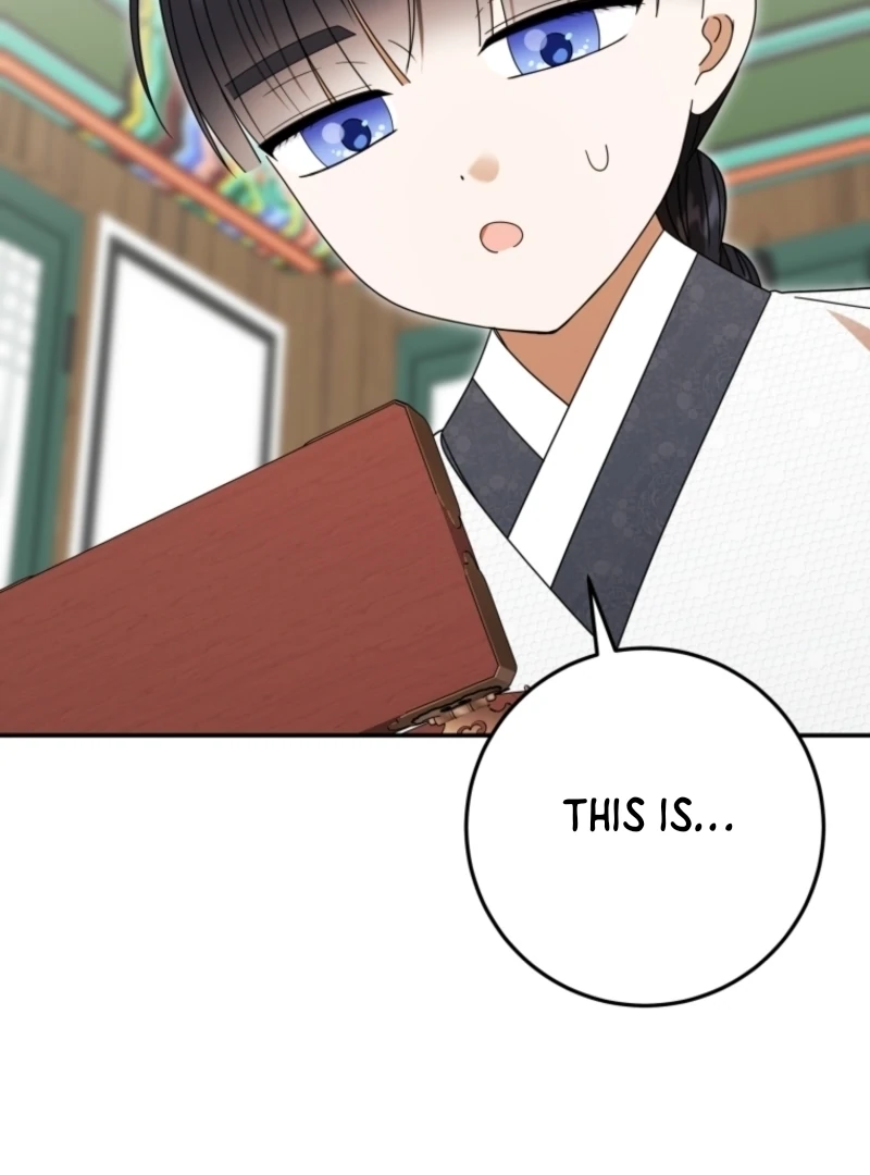 I Was Reincarnated as the Spoiled Baby Empress Chapter 16 460 068